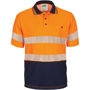 Picture of DNC HIVIS Segment Taped Cotton Backed Polo - Short Sleeve 3517